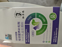 杜力德宠物牛初乳益生菌乳铁蛋白免疫低下肠胃不适狗猫通用 牛初乳（狗猫通用） 实拍图