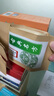 北京同仁堂 柿子叶茶 药食同源 真材实料 传统滋补 5包装 750g/150小袋【巩固装】 实拍图