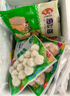安井 火锅套餐礼盒1877g虾滑牛肉丸火锅丸子组合 8种食材送底料 实拍图