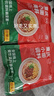 拾翠坊重庆小面调料商用川渝地道麻辣小面酱料面馆专用酱小包佐料 【超值8袋】重庆小面调料40g*8袋 实拍图