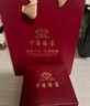 中国珠宝生日纪念礼物 足银999银手镯女款传统中国风龙凤送福约30克 实拍图