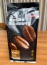 京东京造 意式咖啡豆1kg 100%阿拉比卡醇厚低酸拿铁中烘 实拍图