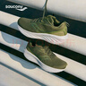 Saucony【彭于晏同款】索康尼胜利22专业强缓震跑鞋男厚底跑步鞋运动鞋男 绿102 41 实拍图