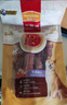 麦富迪（Myfoodie）狗零食 狗狗磨牙棒耐咬小型犬幼犬 宠物零食鸭肉卷夹心牛皮 180g 实拍图