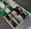[孚泰] 转移因子口服溶液10ml*6支/盒 10盒装 实拍图