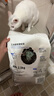 lorde里兜 6重混合猫砂豆腐膨润土矿砂除臭猫沙幼猫用品可冲厕所 专供小黑核2.5kg*1袋 实拍图