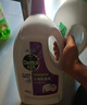 滴露（Dettol）衣物消毒液 薰衣草3L 99.9%杀菌除螨内衣儿童衣物除菌液配洗衣液 实拍图