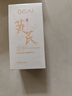 BEAI黄芪淡纹抗精华液老国货经典护肤品提亮肤色紧致35ml 实拍图