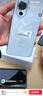 华为  nova 12活力版6.88mm超薄潮美直屏前置6000万超广角 512GB 冰川白 【赠话费券】国家补贴 实拍图
