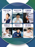 善存银善存50岁以上男士复合维生素多种b族维dve锌硒生物素钙镁铁 实拍图