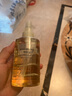 无印良品（MUJI）敏感肌用柔和净透卸妆油 新品 200ml 实拍图