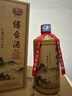 缕台酒 V5 贵州酱香型白酒53度500ML整箱礼盒纯粮食收藏口粮老酒 53度 500mL 1瓶 拍两瓶赠礼袋 实拍图