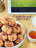 方家铺子去皮去核枣500g 17-18小袋新疆灰枣无核免洗脱皮红枣蜜饯果干零食 实拍图