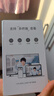 360家用摄像头8pro监控器360度无死角云台版红外夜视手机远程查看智能摄像机 【性价比】双摄三画面400W 官方标配无赠品 实拍图