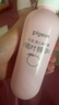 贝亲（Pigeon）桃子水  婴儿爽身露 四季通用 200ml  *2 实拍图