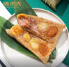 诸老大粽子中华老字号 多板栗蛋黄猪肉粽125g*4只嘉兴产肉粽端午节早餐 实拍图