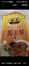得利斯经典圆火腿1斤装500g火腿肠肉肠切片午餐肉即食真空 实拍图