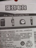 松下（Panasonic）5号电池五号碱性AA干电池6粒1.5V适用于耳温枪/血糖仪/无线鼠标/遥控器/血压计/血氧仪等 实拍图