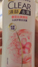清扬（CLEAR）去屑洗发水持久留香 樱花沁爽香型500g  【KPL电竞】 实拍图