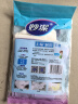 妙洁 无味耐用橡胶手套 中号2双装 丁腈低敏 厨房洗碗家务清洁洗衣 实拍图