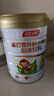 汤臣倍健 蛋白粉600g东北大豆优质蛋白 补充蛋白质 美味水果味 实拍图