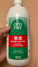 爱尔康 傲滴隐形眼镜液护理液美瞳护理液355*2+60ml 清洁杀菌除蛋白进口 实拍图
