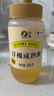 山萃（SUNDRY）中粮蜂蜜 椴树蜂蜜500g 成熟蜜 天然滋补 礼品 礼物 送长辈 节日 实拍图
