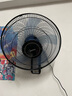 美的（Midea）【五叶飓风】工业遥控壁扇/挂壁式商居两用风扇/120°广角摇头定时电风扇/工厂通风吊扇 FW40-11AR 实拍图