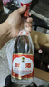 汾酒 红盖玻汾 清香型白酒 42度 475mL*6瓶 整箱非原箱 实拍图