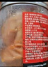 喜得佳4斤柠檬酸辣无骨鸡爪500g*4罐脱骨酸辣凤爪休闲零食下酒菜 实拍图