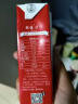 供港壹号全脂纯牛奶 营养早餐奶 整箱常温牛奶 4月生产 送礼佳品 200ml*12盒*3箱装 实拍图
