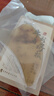 海氏海诺卓护刮痧板纯牛角三角板脸部颈部面部拨筋棒按摩板刮痧仪 实拍图