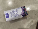 雪兰云南高原牧场苗条砖全脂纯牛奶 营养早餐搭档200g-250g【4-6月】 【蛋白升级】250*24全脂纯牛奶 实拍图