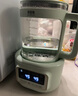 贝因美长效恒温水壶婴儿调奶器温热暖奶器家用冲奶粉电热烧水 1.3L 实拍图