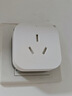 小米 米家空调伴侣2 WiFi智能插座远程空调控制器 支持小爱同学语音控制开关/睡后调温/电量统计 米家空调伴侣2 实拍图