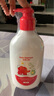 红色小象牛油果洗沐二合一786ml+面霜52g 保湿滋润儿童护肤 实拍图