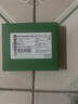 施耐德电气 空气开关1P+N C16A家用微型断路器双进双出DPN空开MGNEA9A45C16R 实拍图