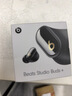 beats Studio Buds +  (第二代) 真无线降噪 蓝牙耳机 兼容苹果安卓系统 鎏金黑 实拍图