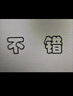 蓝月亮Q厕宝50g*16块 洁厕灵洁厕球蓝泡泡马桶水箱自动清洁剂 除臭神器 实拍图