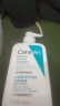 适乐肤（CeraVe）【新品】祛痘洁面236ml去角质清痘黑头清洁毛孔洗面奶男女母亲节 实拍图