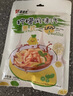 盛源来泰式柠檬鸡爪风味汁200g 网红泡无骨鸡爪泡椒酸辣柠檬凤爪调料包 实拍图