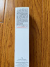 雅漾（Avene）青春焕活维他凝霜30ML 滋润舒缓提亮肤色乳液面霜礼物效期至26.3 实拍图