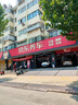 德科（ACDelco）上汽通用别克原厂机油全合成0W20 昂科旗昂科拉(GX)阅朗昂扬凯越 实拍图