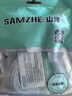 山泽（SAMZHE）电话线 4芯多股6P4C纯铜语音跳线 座机延长线传真机连接线 成品电话线带水晶头 10米 DH-4010L 实拍图