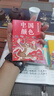 东方美学口袋书 中国颜色 中国传统色便携版传统色彩宝典东方色彩魅力国风文化科普鉴赏 绘客出品京东618活动 实拍图
