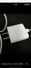 Apple/苹果 20W USB-C手机充电器 原装充电器手机快充头苹果充电器  适用iPhone/iPad/Watch/AirPods 实拍图