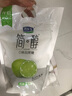 君乐宝（JUNLEBAO）简醇 0蔗糖 低脂青柠 100g*10袋 风味酸牛奶 低温酸奶 实拍图