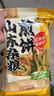 云山半山东煎饼杂粮煎饼果子500g玉米面杂粮饼不添加防腐剂粗粮即食代餐 实拍图