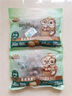 三只松鼠奶油味夏威夷果 坚果炒货干果孕妇休闲零食小吃160g/袋 实拍图