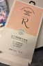 莱脱（Rantto）女士面部脱毛膏温和护肤型脱毛3件套装去脸部面部唇部唇毛小胡子 实拍图